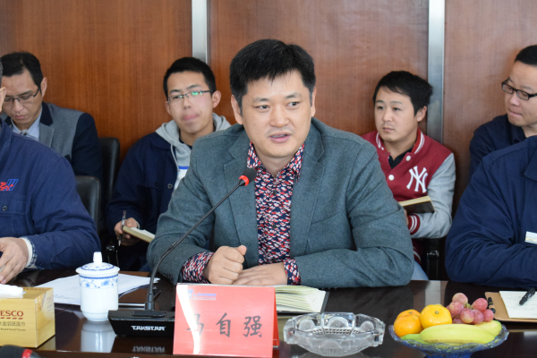 大學(xué)生就業(yè)基地授牌儀式暨英語(yǔ)培訓(xùn)班開(kāi)班典禮隆重舉行